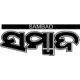 Sambad